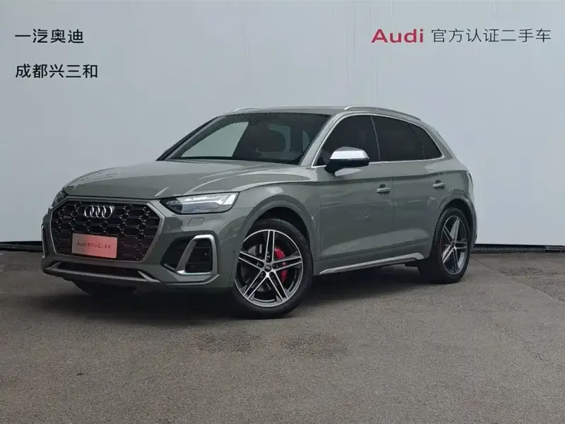 Audi SQ5, 2023