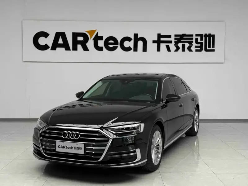 Audi A8, 2020