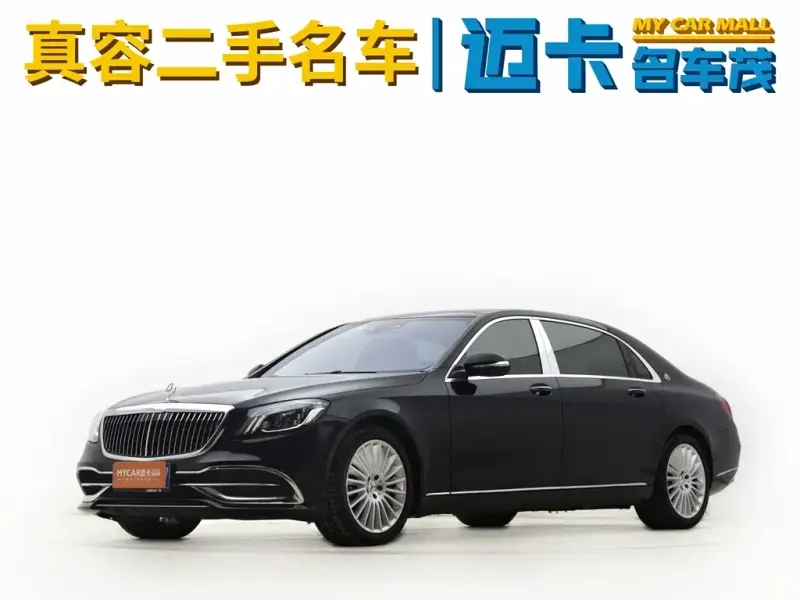 Mercedes-Benz S-Class, 2019