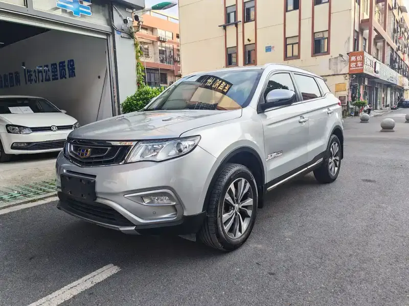 Geely Boyue, 2017
