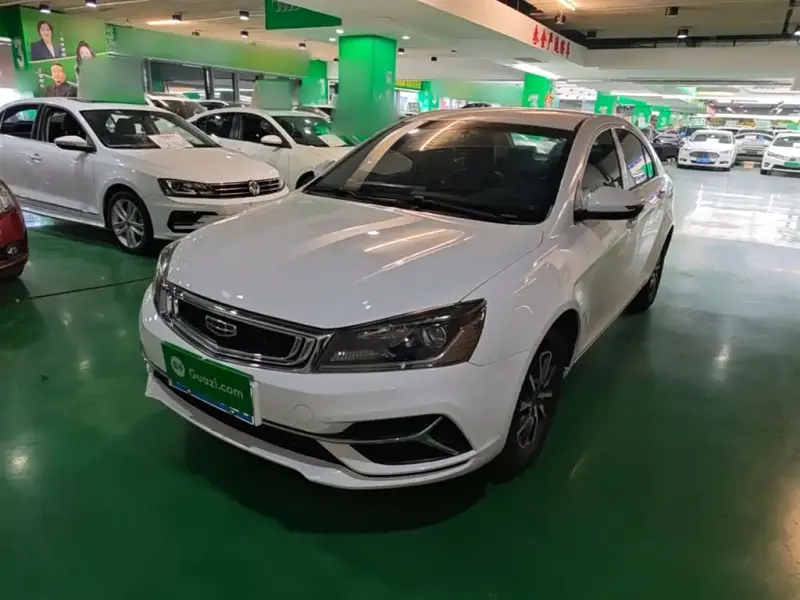 Geely Emgrand, 2020