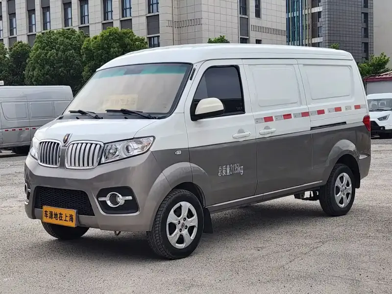 Jinbei X30, 2024