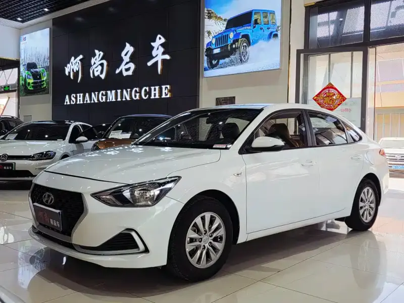 Hyundai Elantra, 2020