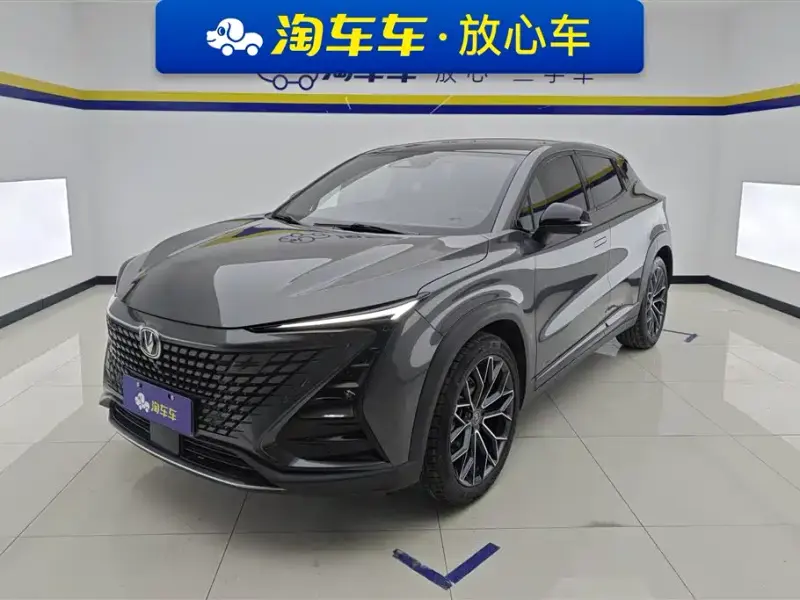 Changan UNI-T, 2021