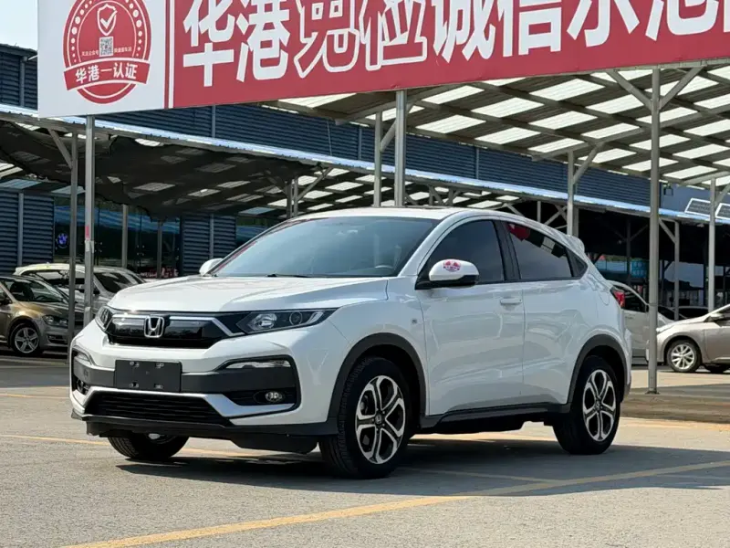 Honda XR-V, 2020