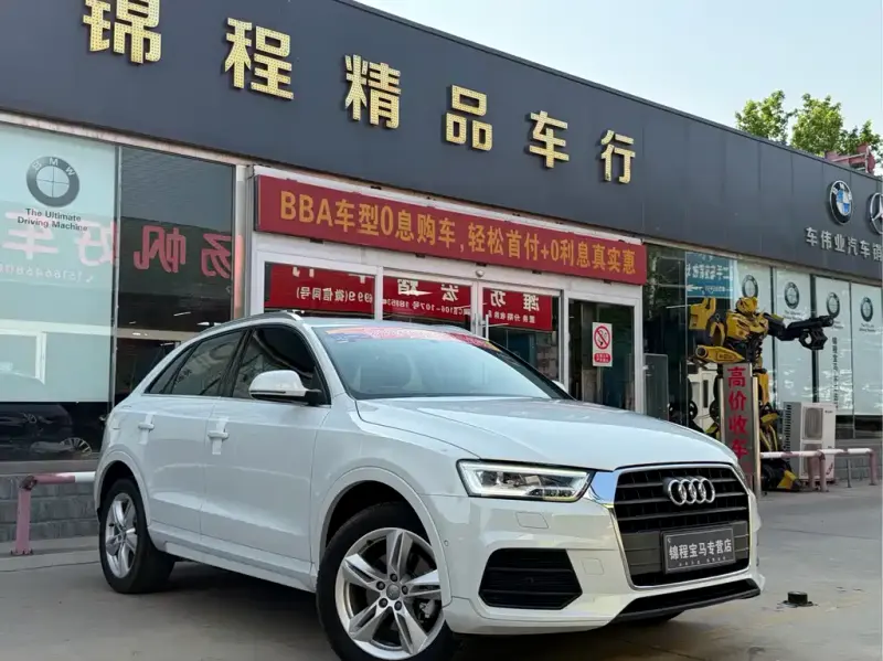Audi Q3, 2017