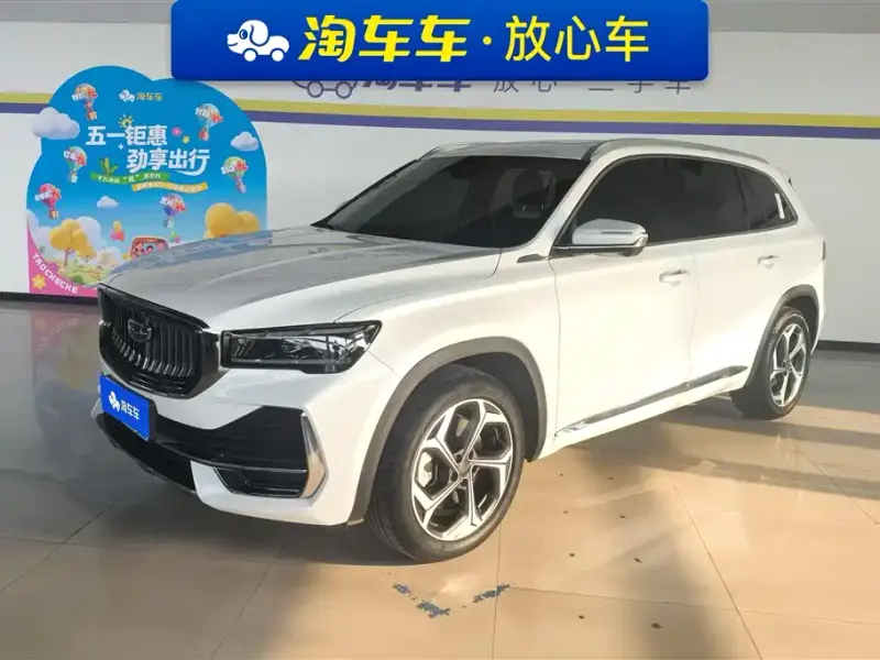 Geely Xingyue L, 2021