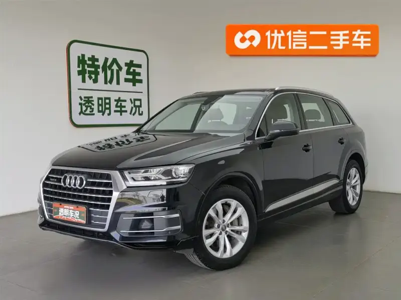 Audi Q7, 2016