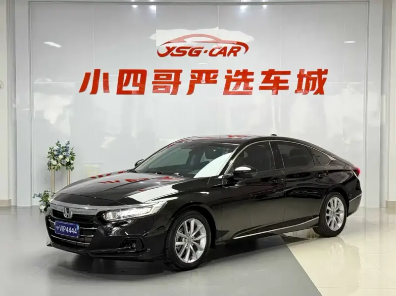 Honda Accord, 2022