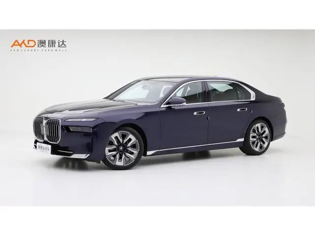BMW 7-Series, 2023