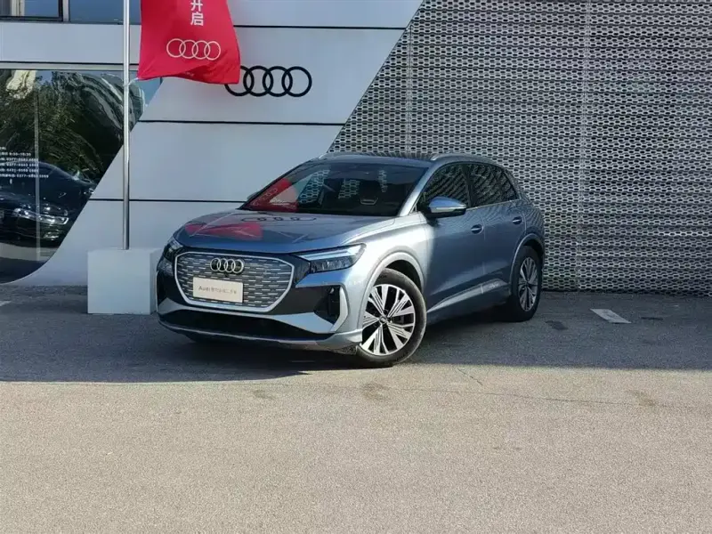 Audi Q4 e-tron, 2024