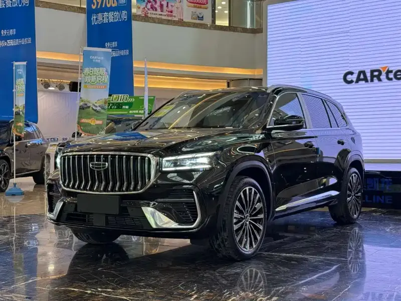Geely Xingyue L, 2026