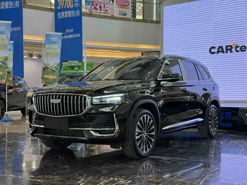 Geely Xingyue L, 2026