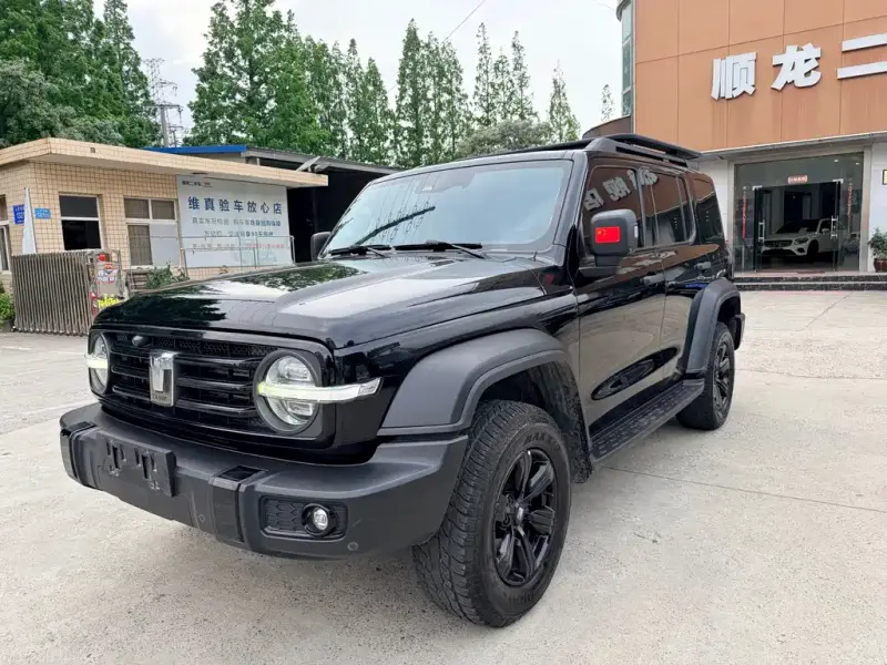Tank 300, 2022