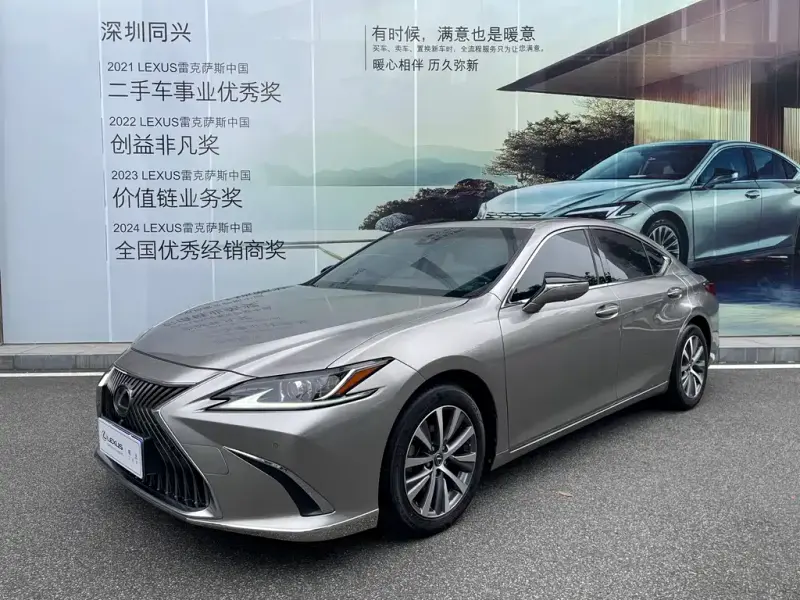 Lexus ES, 2019