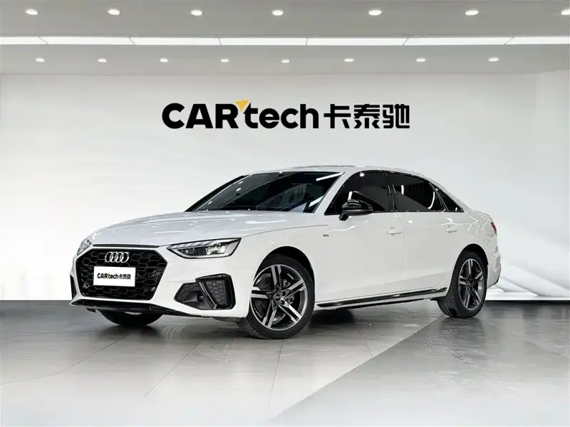 Audi A4L, 2022