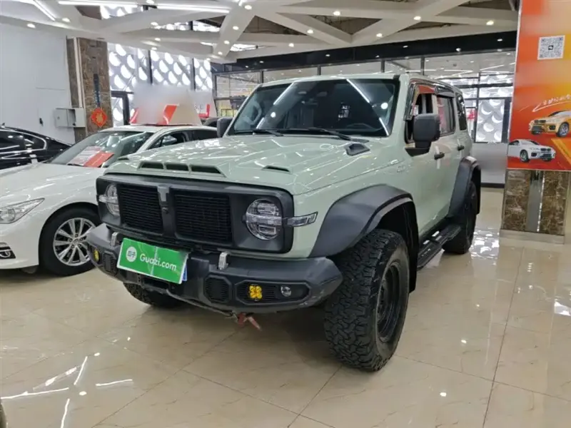Tank 300, 2022