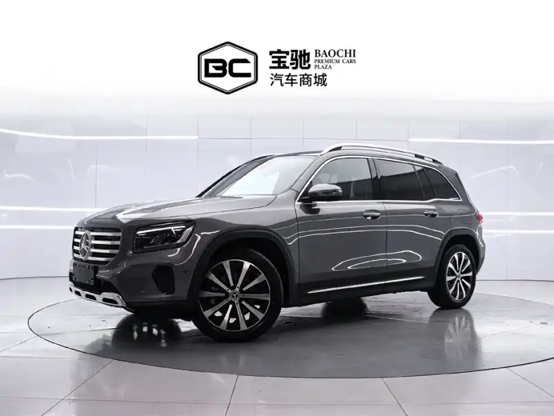 Mercedes-Benz GLB, 2026