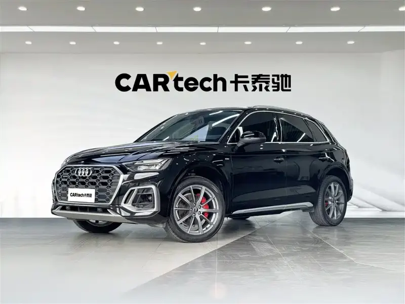 Audi Q5L, 2022