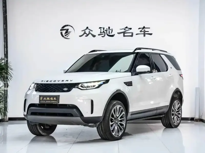 Land Rover Discovery, 2020