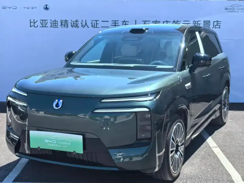 Denza N8L, 2025