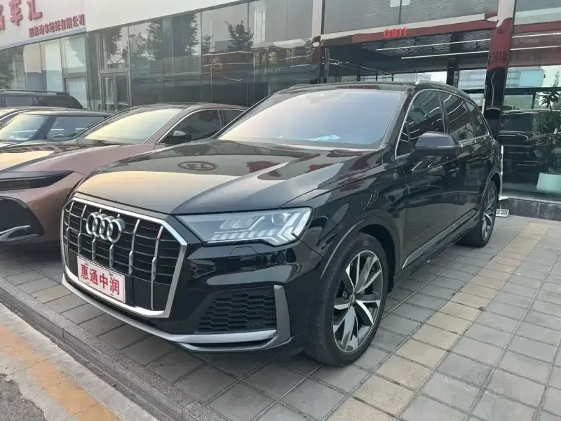 Audi Q7, 2020