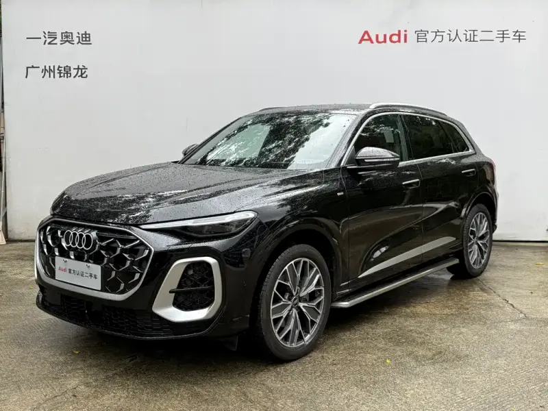 Audi Q5L, 2026