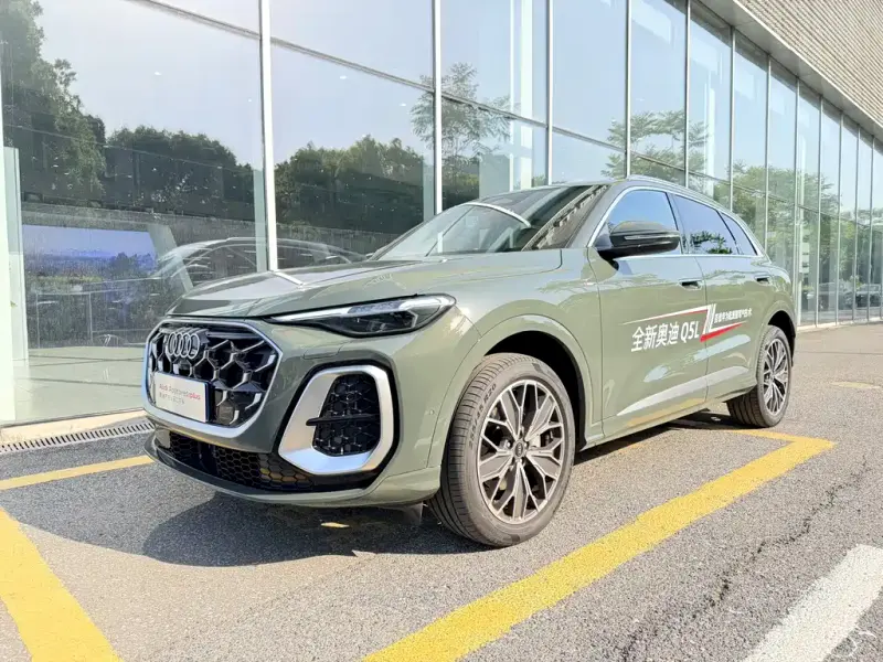 Audi Q5L, 2026