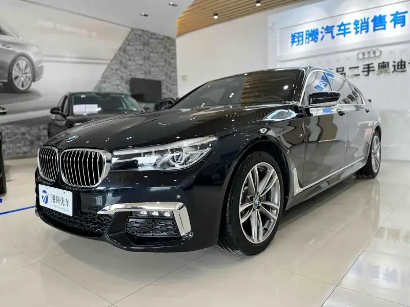 BMW 7 Series, 2018