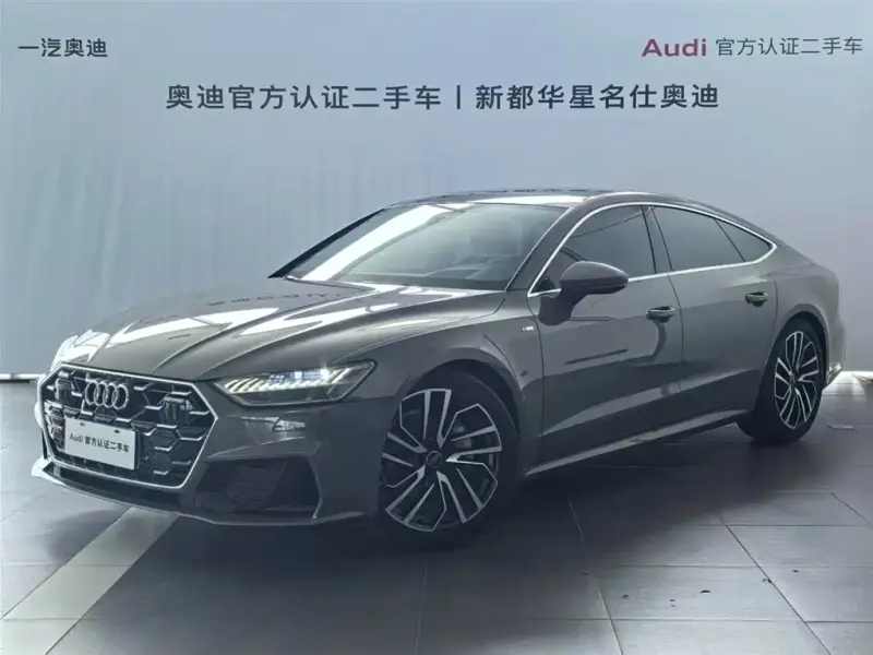 Audi A7, 2024