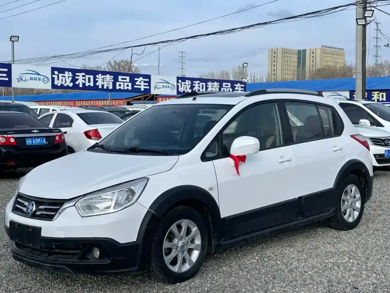Venucia R50X, 2015