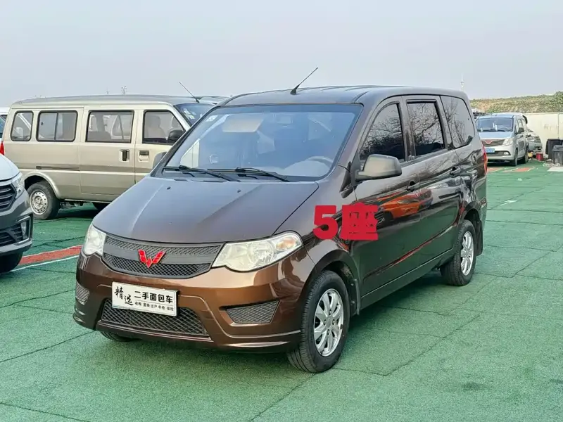 Wuling Hongguang, 2018