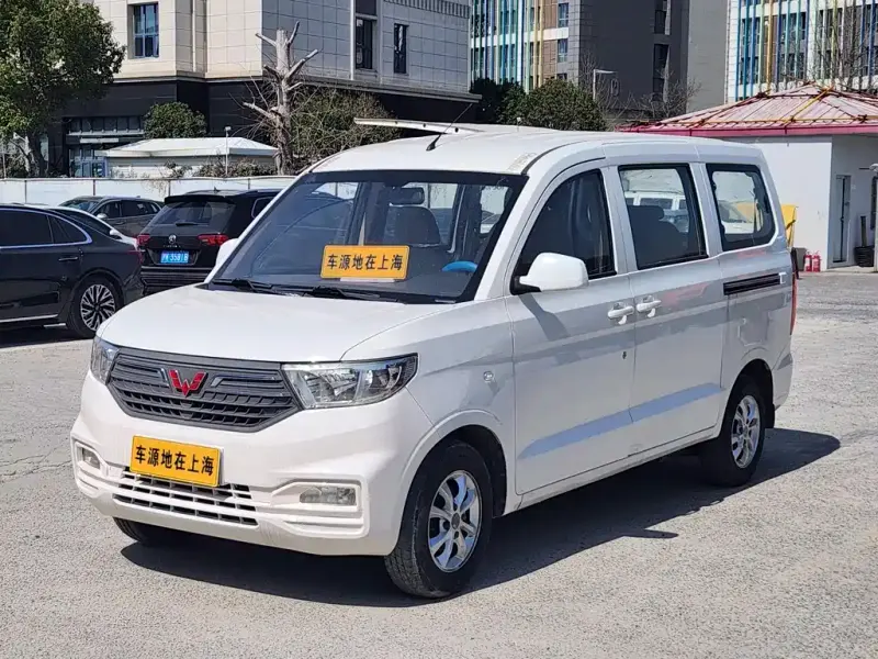 Wuling Hongguang V, 2020