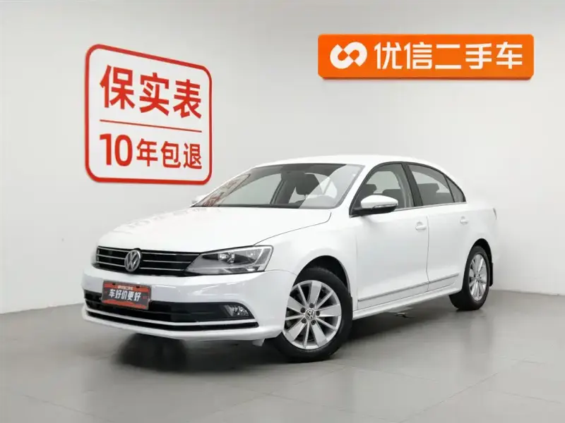 Volkswagen Sagitar, 2016
