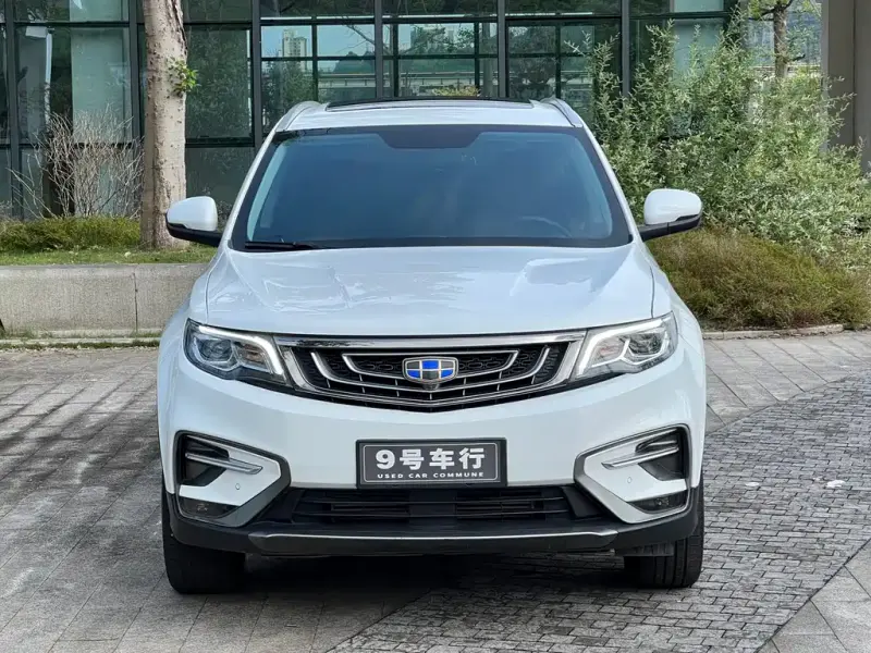 Geely Boyue, 2020