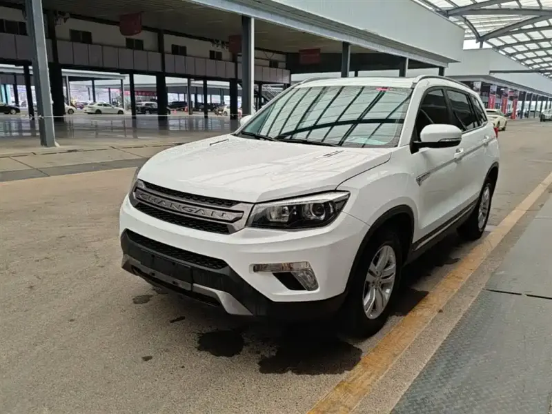Changan CS75, 2020
