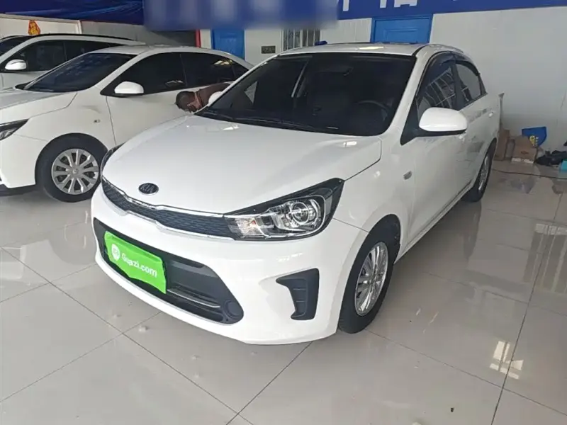 Kia Huanchi, 2021