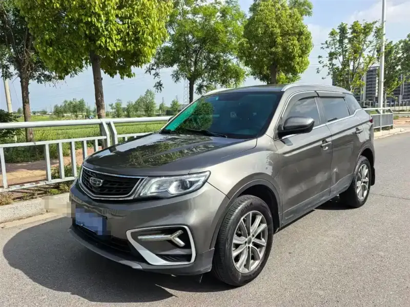 Geely Boyue, 2020