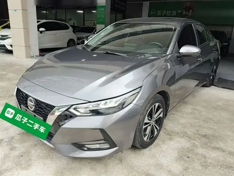 Nissan Sylphy, 2020