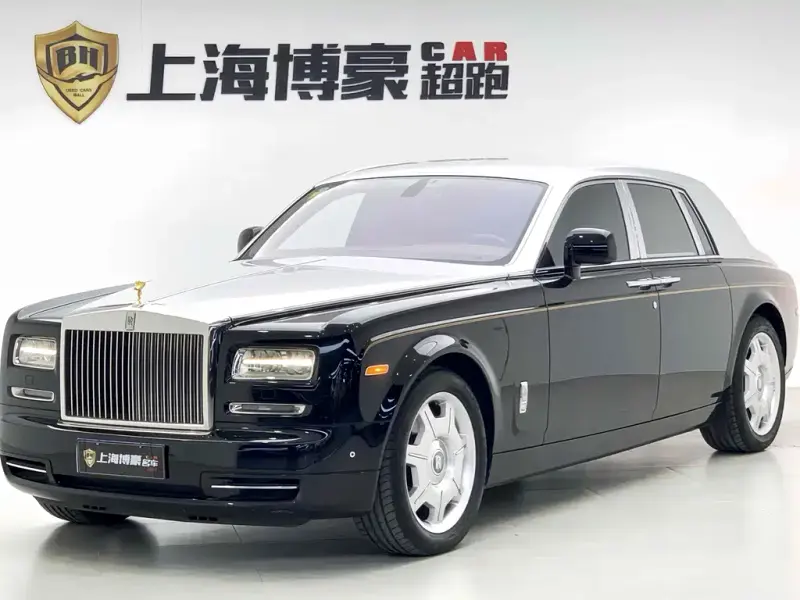 Rolls-Royce Phantom, 2013