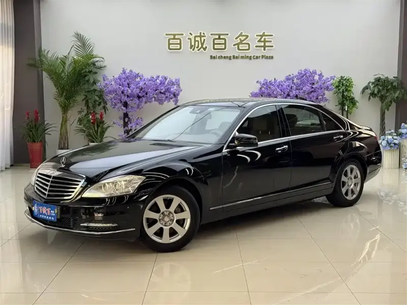 Mercedes-Benz S-Class, 2010