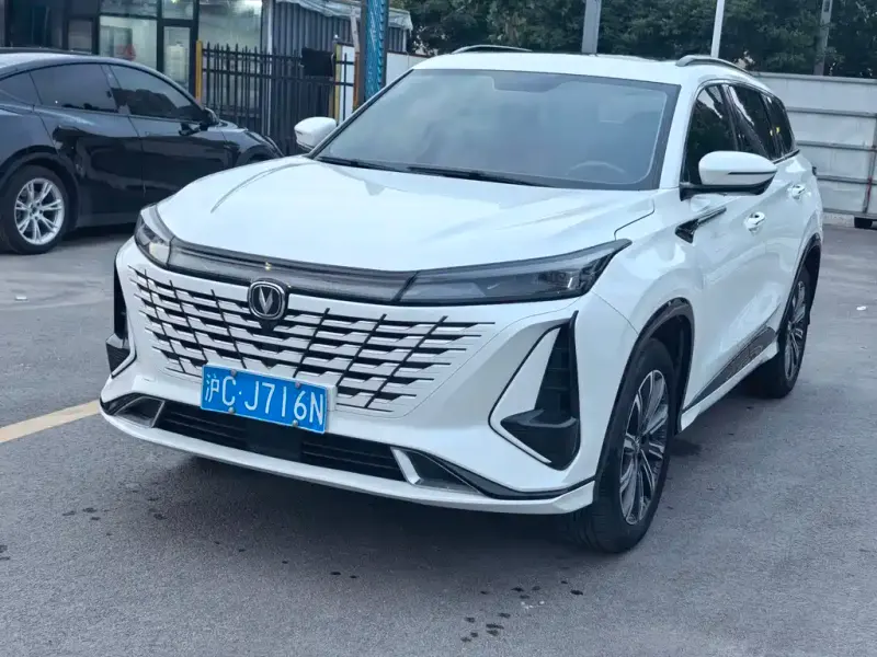 Changan CS75PLUS, 2023