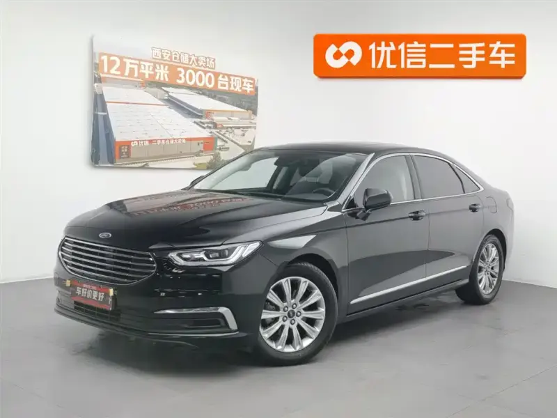 Ford Taurus, 2020