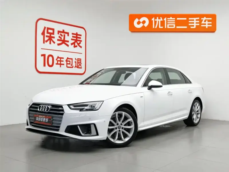 Audi A4L, 2019
