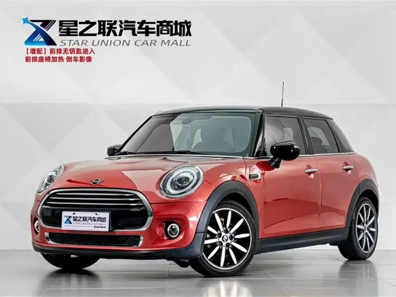 MINI Mini, 2020