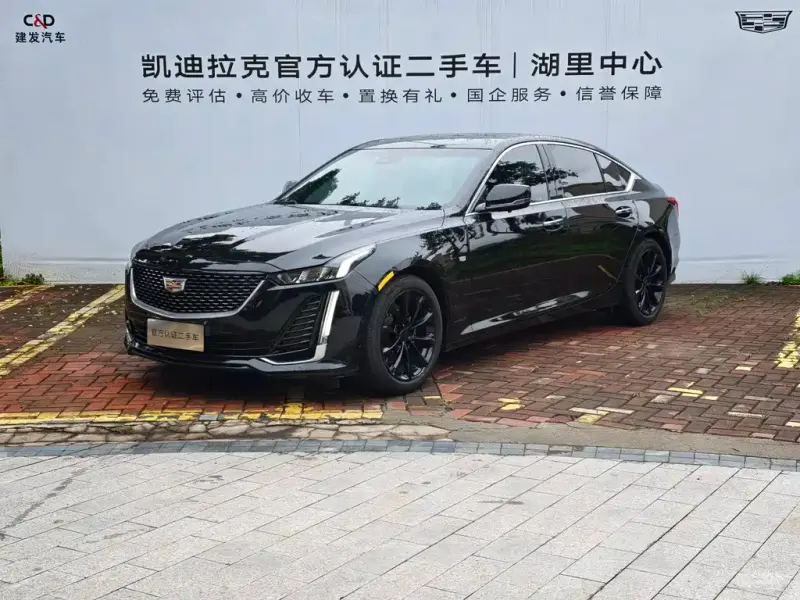 Cadillac CT5, 2023
