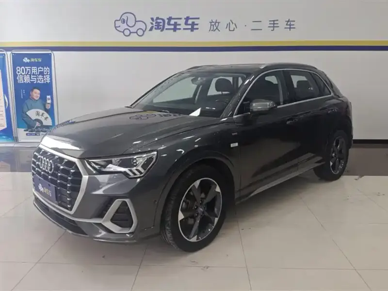 Audi Q3, 2023