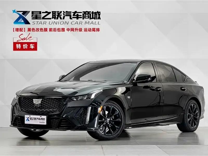 Cadillac CT5, 2023