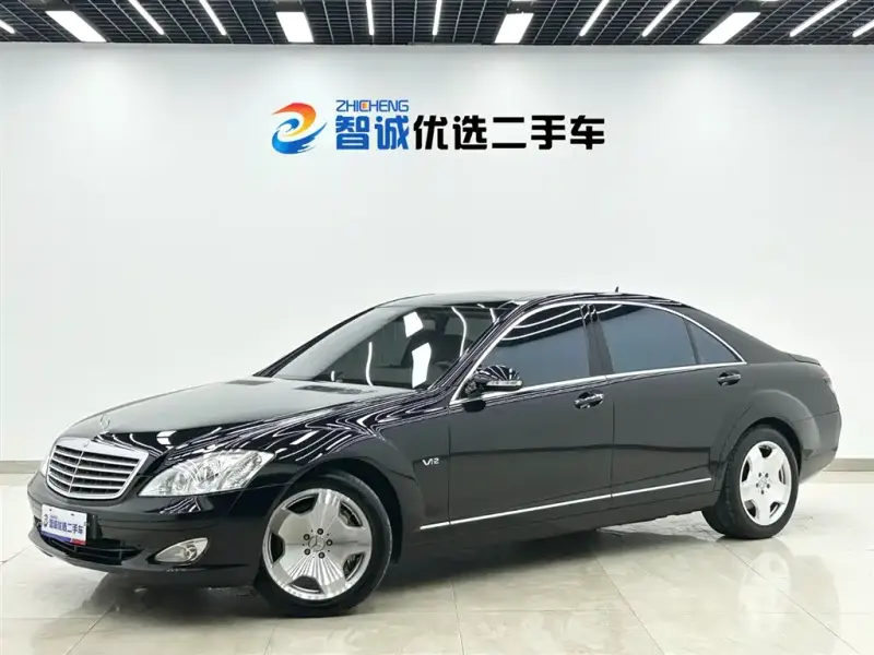 Mercedes-Benz S-Class, 2007