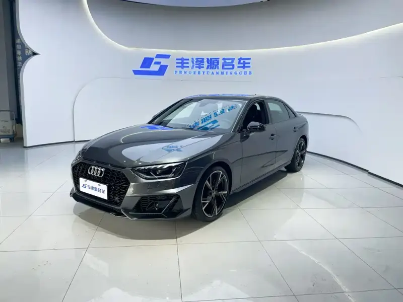 Audi A4L, 2024